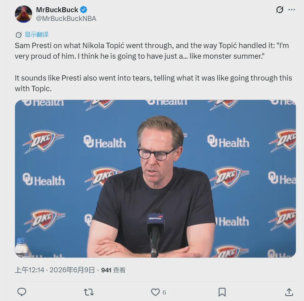 ACL撕裂!椎间盘切除!NBA生涯完了啊